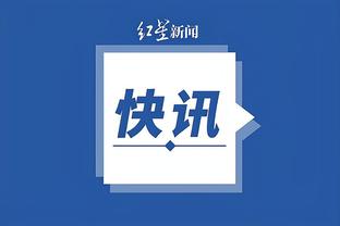 开云电竞app官网下载安装截图3
